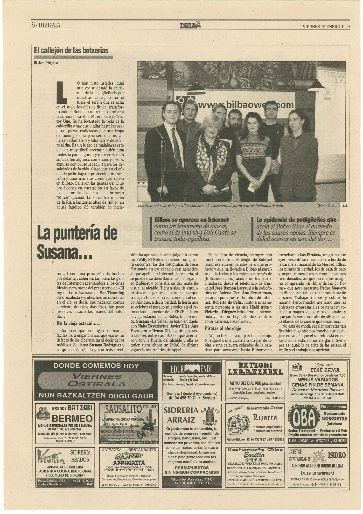 Entrega de premios del concurso
