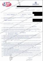 Contrato de comercio electrónico: Bertako