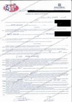 Contrato de comercio electrónico: Kalamundua