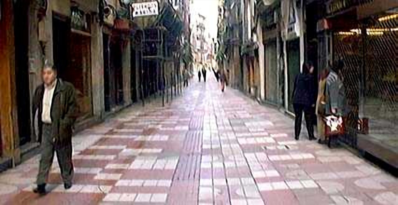 Artecalle desde La Cruz